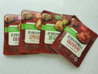 YEONWOO님이 올린 리뷰 사진 1