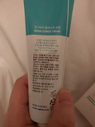 포뇨오옹님이 올린 리뷰 사진 3