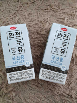 호두맘님이 올린 리뷰 사진 2