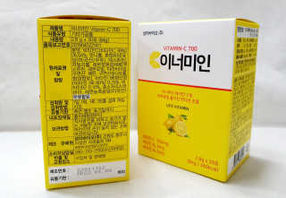 물결님이 올린 리뷰 사진 2