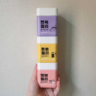 니몸내몸 영양젤리 3종 — 4점을 준 리뷰어가 2020년 9월 올린 사용 사진