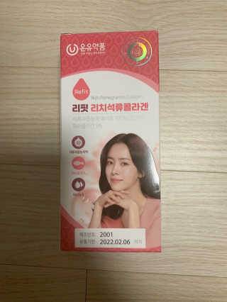 YoonmiHwang님이 올린 리뷰 사진 1