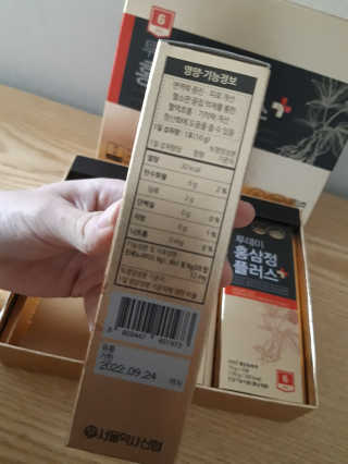 빛날Hwan님이 올린 리뷰 사진 3