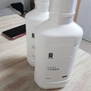 헬리멜리님이 올린 리뷰 사진 1
