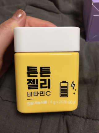 니몸내몸 영양젤리 3종 — 5점을 준 리뷰어가 2020년 9월 올린 사용 사진