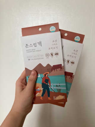큰방구님이 올린 리뷰 사진 2