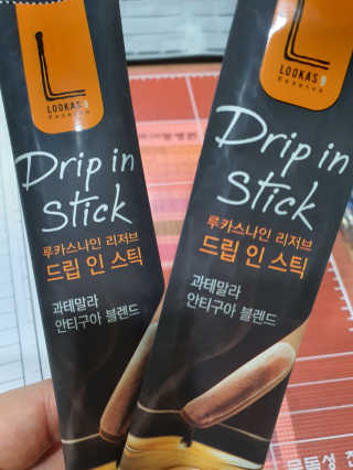 뽀오오옹님이 올린 리뷰 사진 1