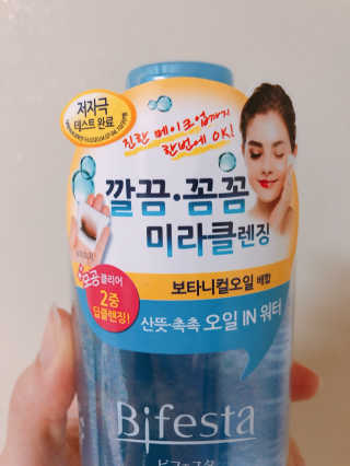 김하얀님이 올린 리뷰 사진 3