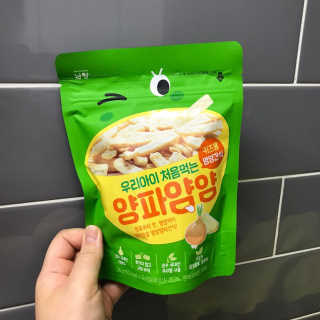 HaeryRim님이 올린 리뷰 사진 3