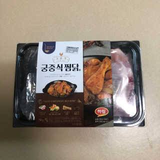 BakVeronica님이 올린 리뷰 사진 1