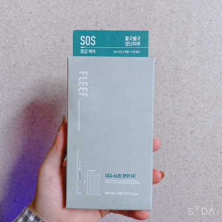 조약돌님이 올린 리뷰 사진 1