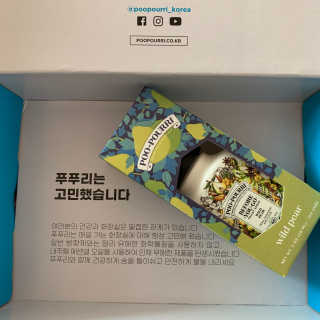 리뷰요정님이 올린 리뷰 사진 1