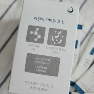 오키님이 올린 리뷰 사진 2