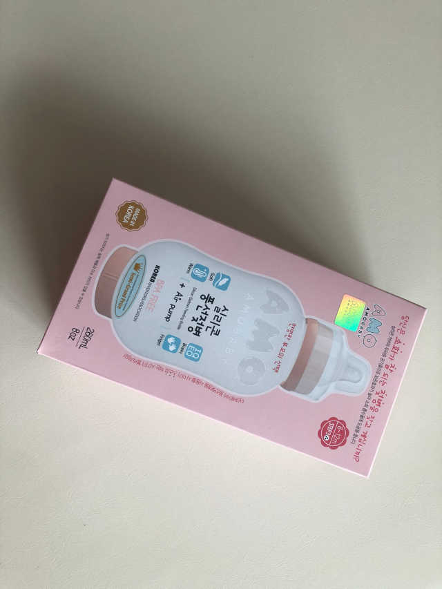 아모베이비 실리콘 풍선젖병 2종 리뷰 사진