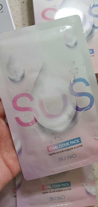 완이네님이 올린 리뷰 사진 2