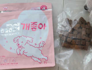 My Pet Care 천연단백질 관절건강에 개좋아 — 5점을 준 리뷰어가 2020년 12월 올린 사용 사진