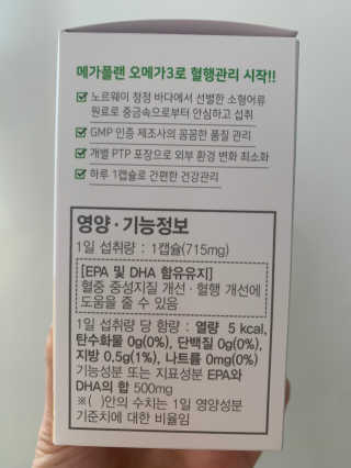 블랙핑님이 올린 리뷰 사진 3
