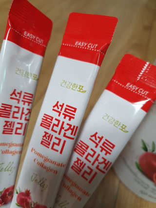 꽁남쓰님이 올린 리뷰 사진 2