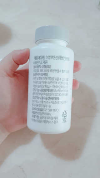 소버스 히알루론산 240 — 5점을 준 리뷰어가 2020년 4월 올린 사용 사진
