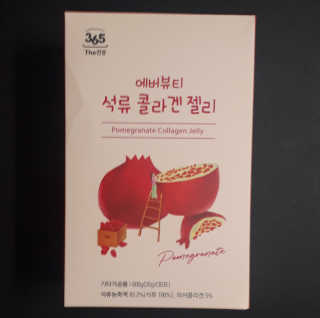 ^^님이 올린 리뷰 사진 3
