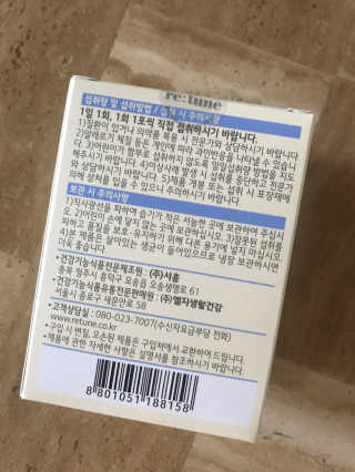 한지님이 올린 리뷰 사진 3