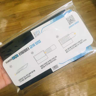 강아디님이 올린 리뷰 사진 3