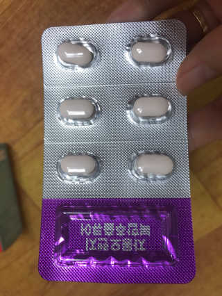 바이지아님이 올린 리뷰 사진 3