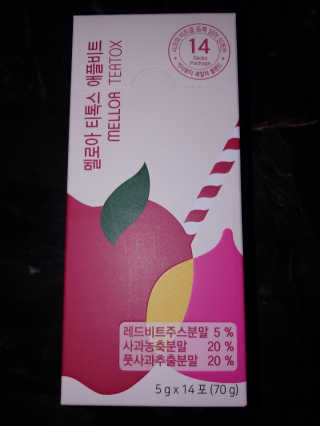 콩알맘님이 올린 리뷰 사진 3