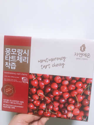 자연에온 몽모랑시 타트체리 착즙 100mL 10개입 2BOX — 5점을 준 리뷰어가 2020년 11월 올린 사용 사진