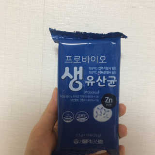서울약사신협_프로바이오생유산균_2.5G x 100포 — 5점을 준 리뷰어가 2020년 8월 올린 사용 사진