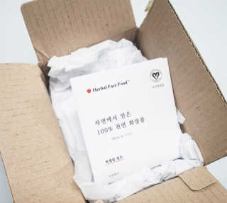 정유나님이 올린 리뷰 사진 1