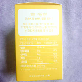 😍0.8리터러브😍님이 올린 리뷰 사진 2