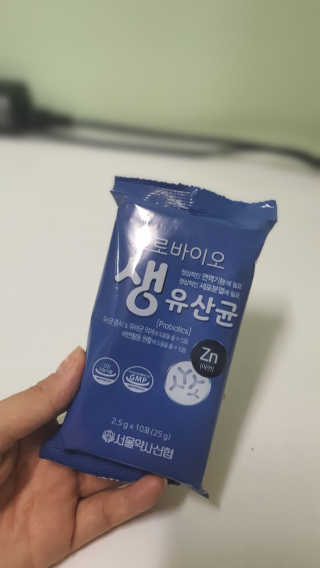 서울약사신협_프로바이오생유산균_2.5G x 100포 — 5점을 준 리뷰어가 2020년 8월 올린 사용 사진