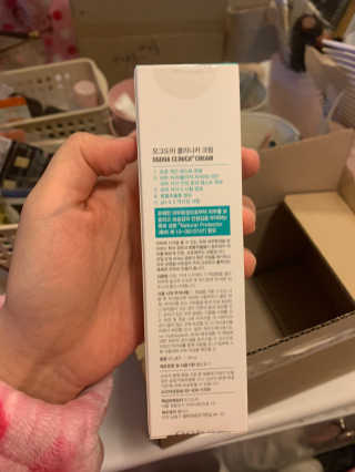 삐아니스트님이 올린 리뷰 사진 3