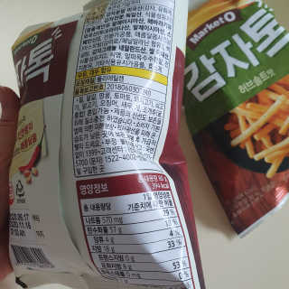 슬뷰님이 올린 리뷰 사진 3