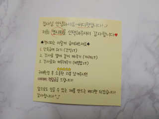 horim님이 올린 리뷰 사진 2