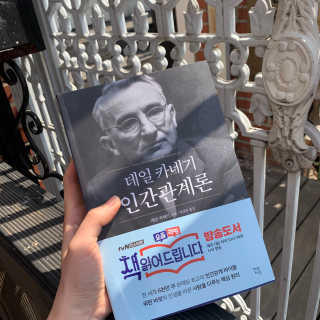 오아희님이 올린 리뷰 사진 1