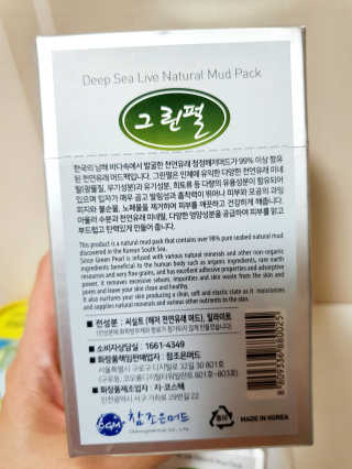 물결님이 올린 리뷰 사진 3