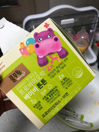 [풀무원베이비밀] 프로바이오락 베이비 튼튼 유산균 — 5점을 준 리뷰어가 2020년 7월 올린 사용 사진