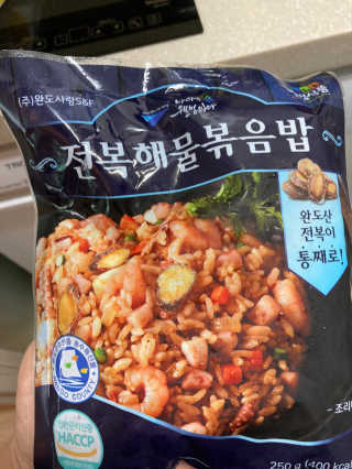 바다는다웰빙이다 전복해물볶음밥/전복김치볶음밥 250g-4봉지 — 4.5점을 준 리뷰어가 2020년 9월 올린 사용 사진