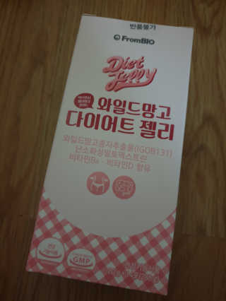 미미님이 올린 리뷰 사진 3