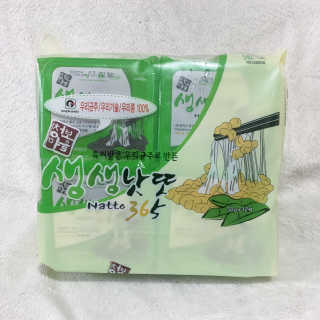 나기님이 올린 리뷰 사진 2