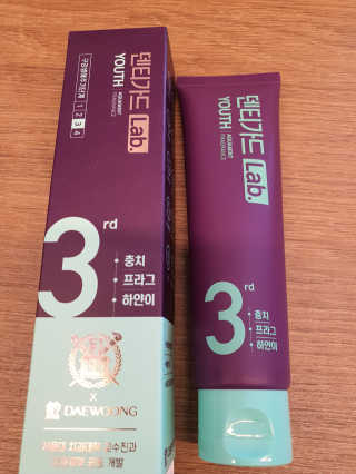 쮸동비님이 올린 리뷰 사진 3