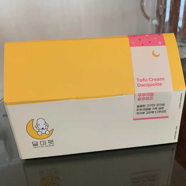 [달미펫] 반려견 왕쿠아즈 3종SET 리뷰 사진