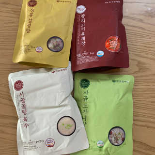 횬띠님이 올린 리뷰 사진 1