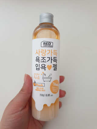 은근매력쟁이님이 올린 리뷰 사진 2