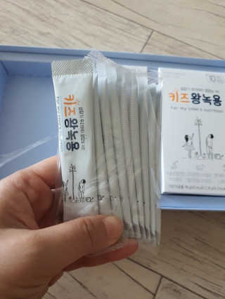 해피바이스러스님이 올린 리뷰 사진 3