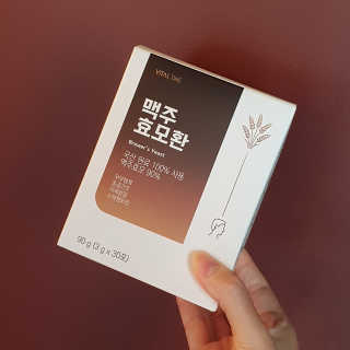 Love님이 올린 리뷰 사진 1