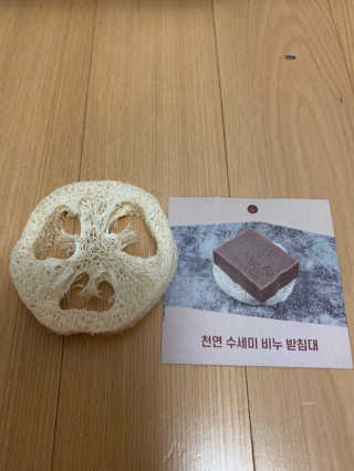 뮤직러브203님이 올린 리뷰 사진 2