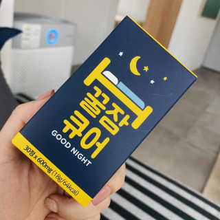 조은약초 꿀잠큐어 제주 감태추출물 감태정 600mg — 4점을 준 리뷰어가 2020년 6월 올린 사용 사진